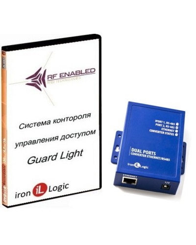 Комплект Guard Light - 5/100 IP (WEB). Программное обеспечение. IronLogic в Щелково