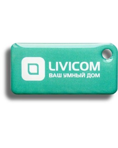 Livi Tag. Брелок. Livicom в Щелково