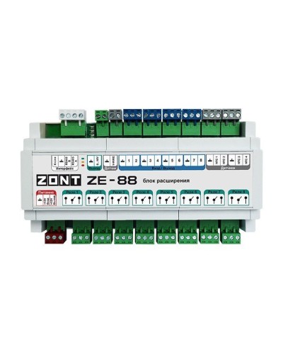 ZONT ZE-88. Блок расширения. MicroLine в Щелково