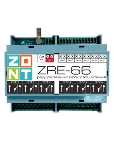 ZONT ZRE-66. Блок расширения. MicroLine в Щелково
