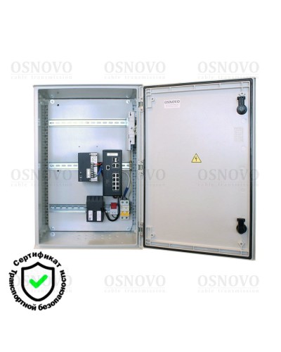 OSP-46T1(SW-80822/ILR). Уличная станция с термостабилизацией и резервным питанием. OSNOVO в Щелково