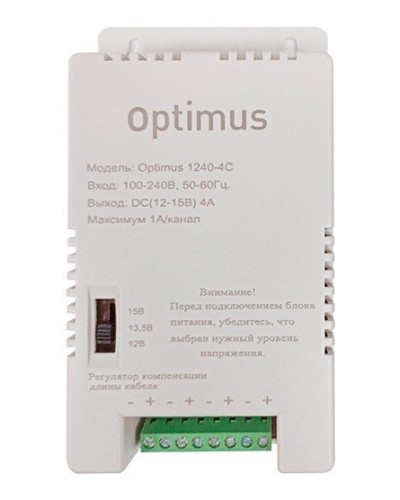 1240-4C. Источник вторичного электропитания импульсный (IP56). Optimus в Щелково