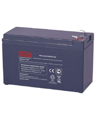 PM-12-6. Аккумулятор герметичный свинцово-кислотный. POWERCOM в Щелково