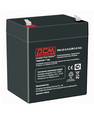 PM-12-5. Аккумулятор герметичный свинцово-кислотный. POWERCOM в Щелково