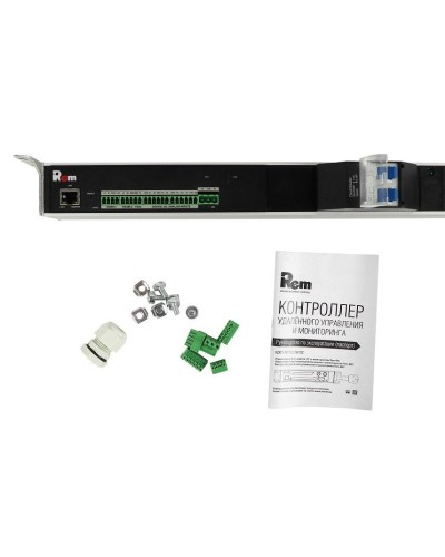 R-MC1-32-4x3C13-2x2C19-A-1420-K. Блок силовых розеток с контроллером. REM в Щелково
