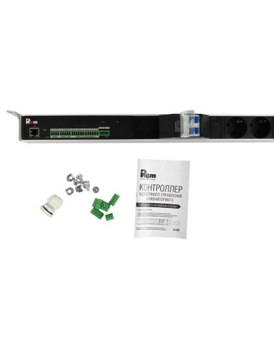 R-MC1-32-2x2S-2x3C13-2x2C19-A-1420-K. Блок силовых розеток с контроллером. REM в Щелково