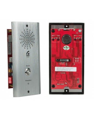 IP-A6716. IP-вызывная панель. ROXTON в Щелково