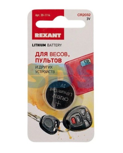 Литиевые батарейки CR2032 3 V 220 mAh REXANT (30-1114). Элемент питания. Rexant в Щелково
