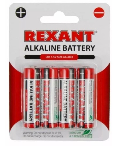 Алкалиновая батарейка AA/LR6 1,5 V 4 шт. блистер REXANT (30-1027). Элемент питания. Rexant в Щелково