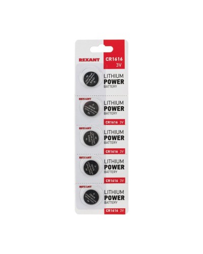 Литиевые батарейки CR1616 3 V 50 mAh (30-1104): Элемент питания в Щелково