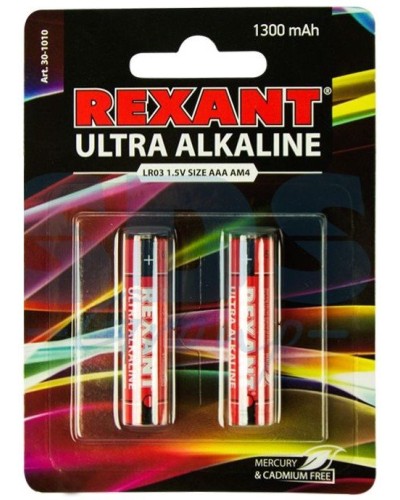 Ультра алкалиновая батарейка AAA/LR03 1,5 V 2 шт. блистер REXANT (30-1010). Элемент питания. Rexant в Щелково