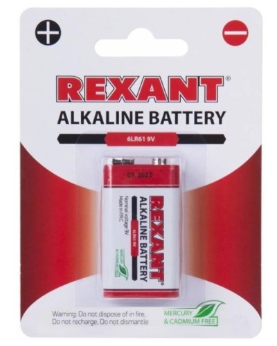 Алкалиновая батарейка 6LR61 («Крона») 9 V 1 шт. блистер REXANT (30-1061). Элемент питания. Rexant в Щелково
