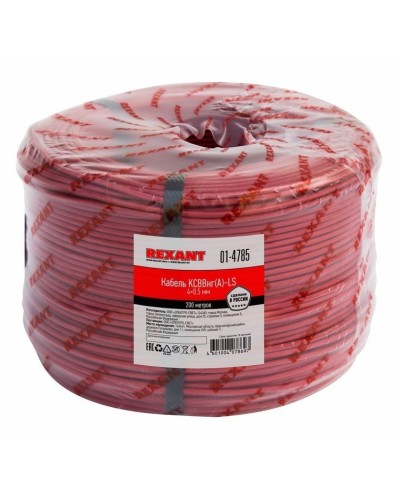 КСВВнг(А)-LS 4х0,5 (01-4785)(REXANT). Кабель не распространяющий горение при групповой прокладке, с пониженным дымо- и газовыделением. Rexant в Щелково