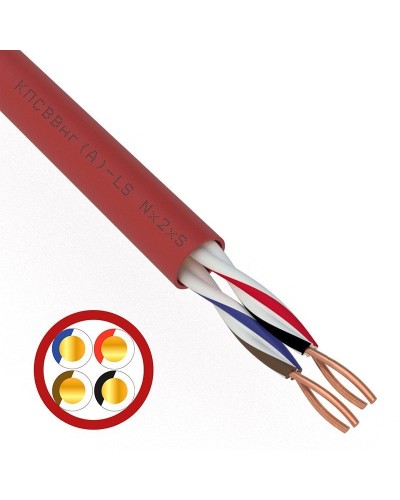 КПСВВнг(А)-LS 2х2х0,5 (01-4865)(REXANT). Кабель для систем пожарной и охранной сигнализации. Rexant в Щелково