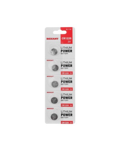 Литиевые батарейки CR1220 3 V 40 mAh блистер(30-1102). Элемент питания. Rexant в Щелково