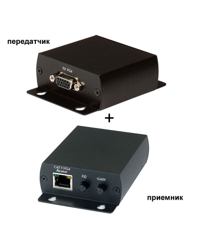 TTA111VGA. Комплект активный приемник + активный передатчик VGA-видеосигнала. SC&T в Щелково