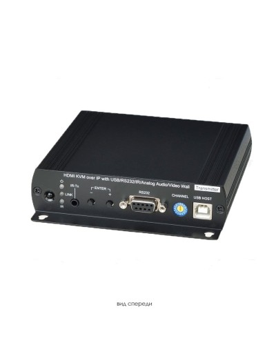HKM02BT. Удлинитель KVM. SC&T в Щелково