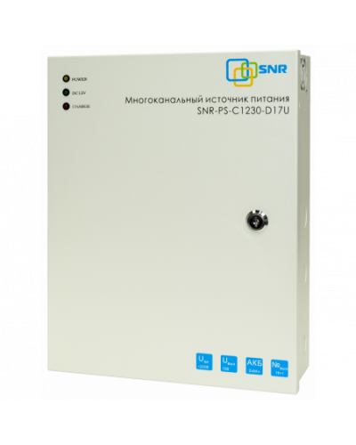 SNR-PS-C1230-D17U: Многоканальный источник питания 16x1.56А+ 1x5А, 12В DC, 30A в Щелково