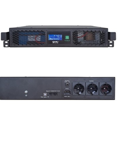 SVC RTO-1.5K-LCD/R2. Источник бесперебойного питания. SVC в Щелково