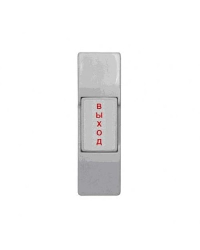 ST-EX011SM. Кнопка пластиковая, накладная. Smartec в Щелково