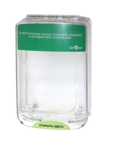ST-ER100SM. Защитный кожух для устройств разблокировки. Smartec в Щелково