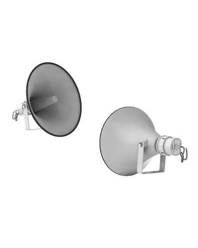 SHS-100TA (корпус белый). Громкоговоритель рупорный трансляционный. Sonar в Щелково