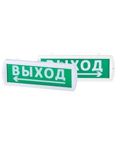 Топаз-220-Д Направление к выходу 220В, IP52 (SQ0349-0409). Оповещатель охранно-пожарный световой (табло). TDM ЕLECTRIC в Щелково