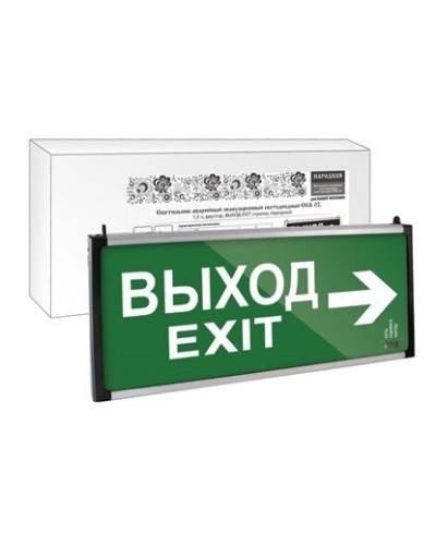 ССА-02 двусторонний, 1,5 ч ВЫХОД-EXIT стрелка (SQ0349-0010). Светильник аварийный эвакуационный светодиодный . TDM ЕLECTRIC в Щелково