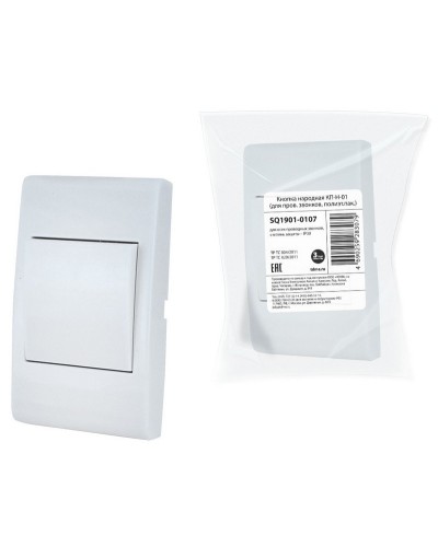 КП-Н-01 (SQ1901-0107). Кнопка для проводных звонков. TDM ЕLECTRIC в Щелково