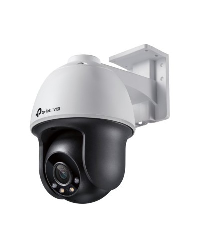 VIGI C540(4mm). Видеокамера IP поворотная. TP-Link в Щелково