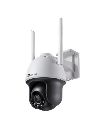 VIGI C540-W(4mm). Видеокамера IP поворотная. TP-Link в Щелково