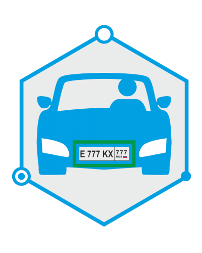 AutoTRASSIR 1 канал до 30 км/ч. Программное обеспечение для IP систем видеонаблюдения. Trassir в Щелково