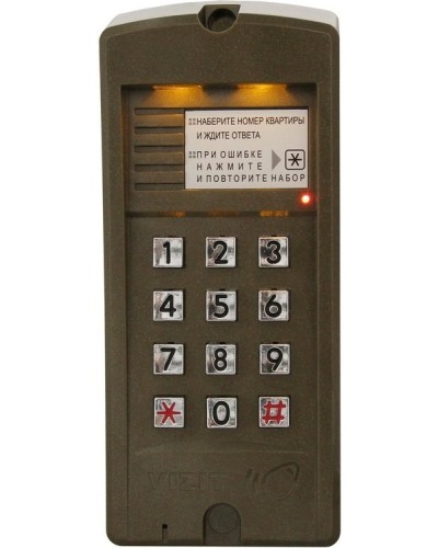 БВД-310F. Вызывная панель аудиодомофона. VIZIT в Щелково
