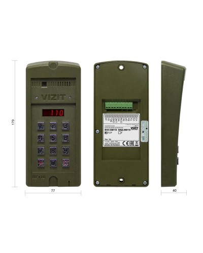 БВД-SM110RCP. Вызывная панель цветная. VIZIT в Щелково