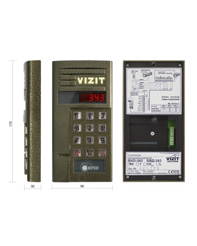 БВД-343R. Вызывная панель аудиодомофона. VIZIT в Щелково