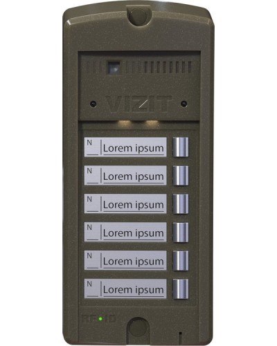 БВД-306FCP-6. Блок вызова домофона. VIZIT в Щелково