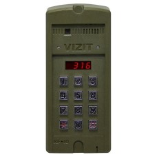 БВД-316RCP. Вызывная панель видеодомофона. VIZIT
