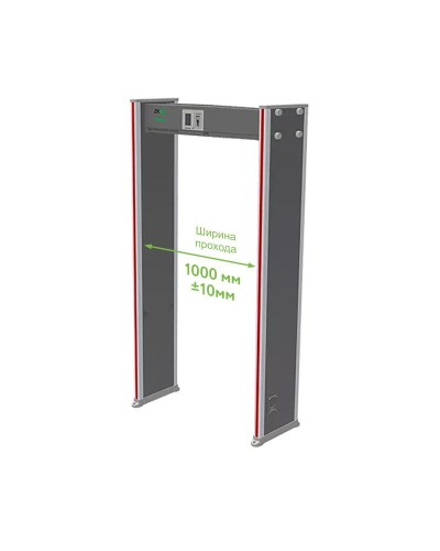 ZK-D2180 (1000мм). Металлодетектор стационарный. ZKTeco в Щелково