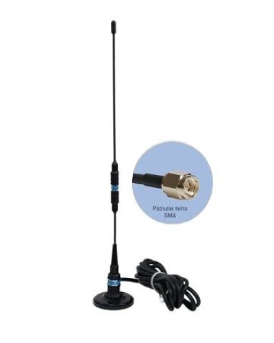 Антей 924М SMA 3м, на магните, 5,5dB. Антенна GSM на магнитном основании. Антей-Ко в Щелково
