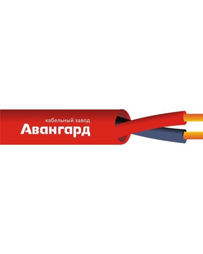КПКВнг(А)-FRLS 1х2х0,5 (Авангард). Кабель для систем ОПС и СОУЭ огнестойкий, с низким дымо и газовыделением. Авангард в Щелково