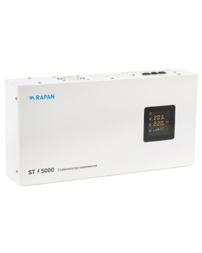RAPAN ST-5000 (8903). Стабилизатор напряжения. Бастион в Щелково