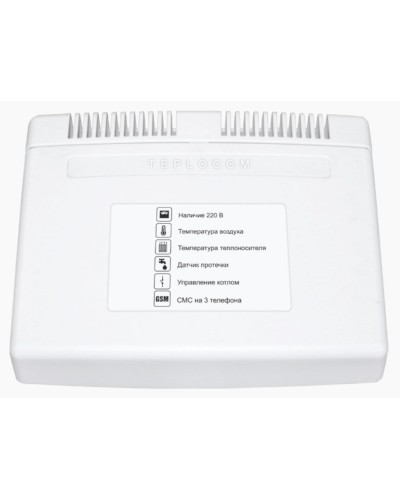 Teplocom GSM (333). Теплоинформатор. Бастион в Щелково