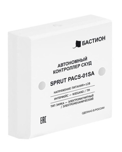 SPRUT PACS-01SA (541). Автономный контроллер СКУД. Бастион в Щелково