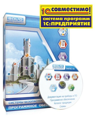 УРВ для 1С исп.128. Программное обеспечение. Болид в Щелково
