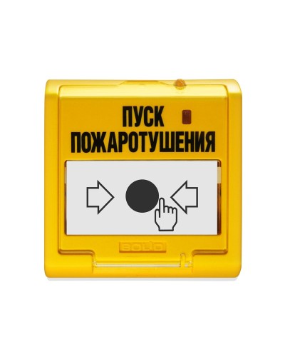 УДП 513-3М. Устройство дистанционного управления электроконтактное. Болид в Щелково