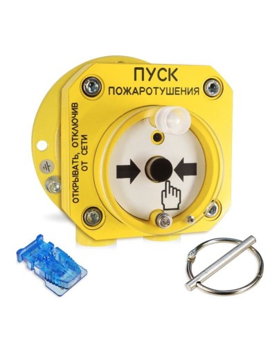 С2000-Спектрон-512-Exd-А-УДП-01 (С2000-Спектрон-512-Exd-М-УДП-01). Устройство пуска пожаротушения взрывозащищенное адресное. Болид в Щелково