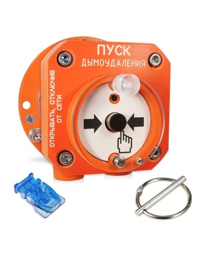 С2000-Спектрон-512-Exd-А-УДП-02 (С2000-Спектрон-512-Exd-М-УДП-02). Устройство пуска пожаротушения взрывозащищенное адресное. Болид в Щелково