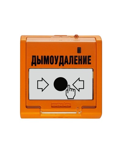 УДП 513-3АМ исп.02. Устройство дистанционного пуска адресное. Болид в Щелково