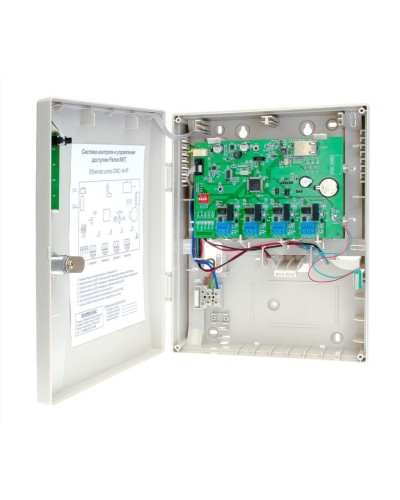 CNC-14-IP. Управляемый коммутатор. ДИАМАНТ ГРУПП в Щелково
