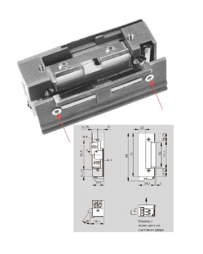 Basic 448 RR Easy Adapt Lucky 12 - 24 V AC/DC. Защелка электромеханическая. dormakaba в Щелково